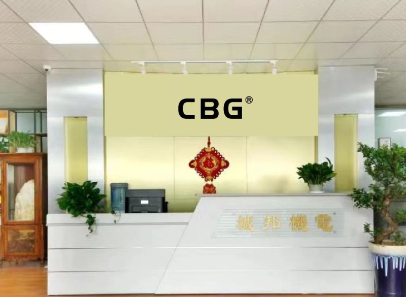 公司前臺